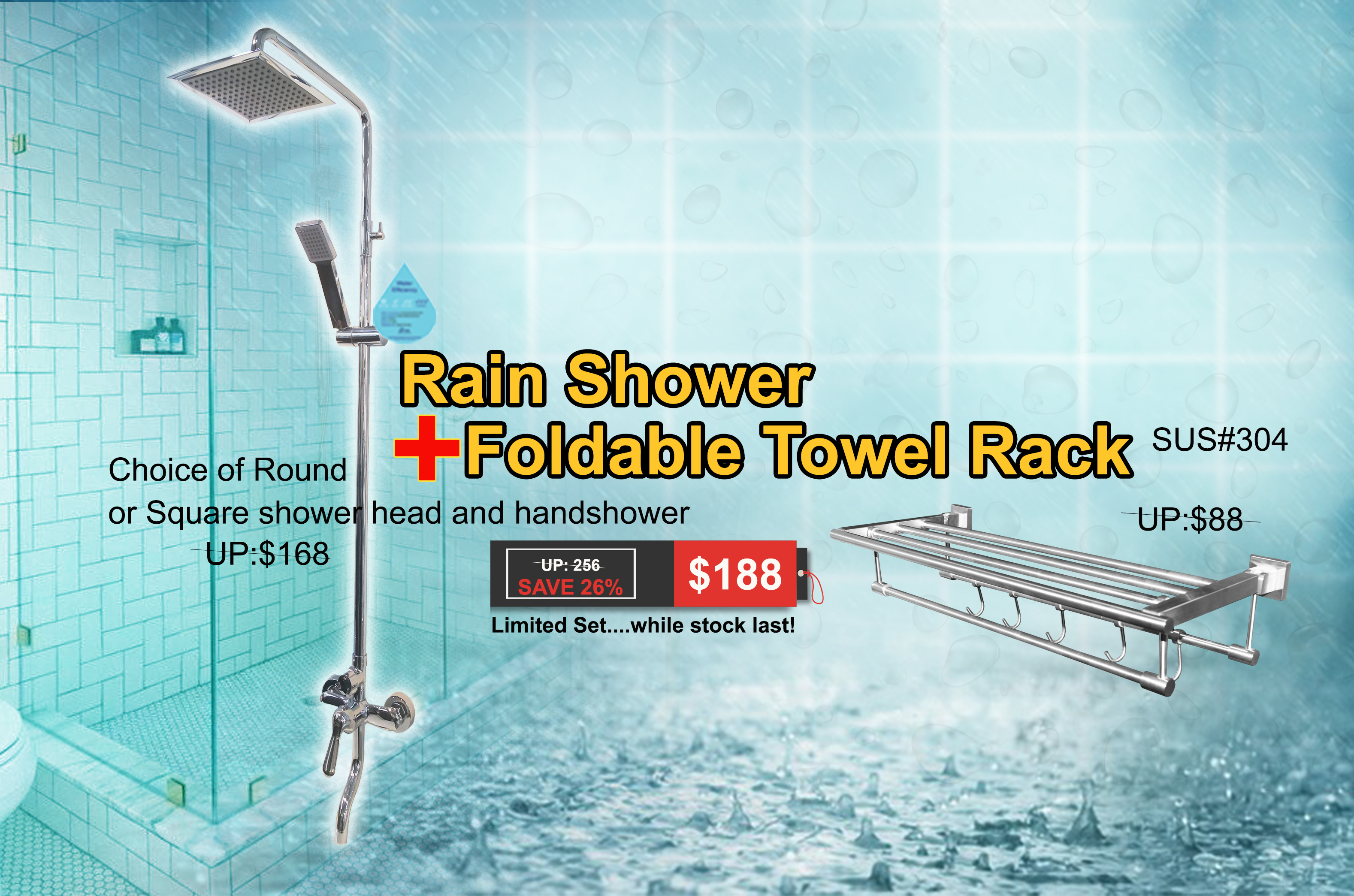 rainShower2